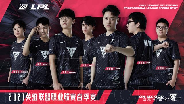 在对阵哈森 在对阵哈森