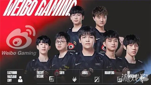 队篮球结合 队篮球结合