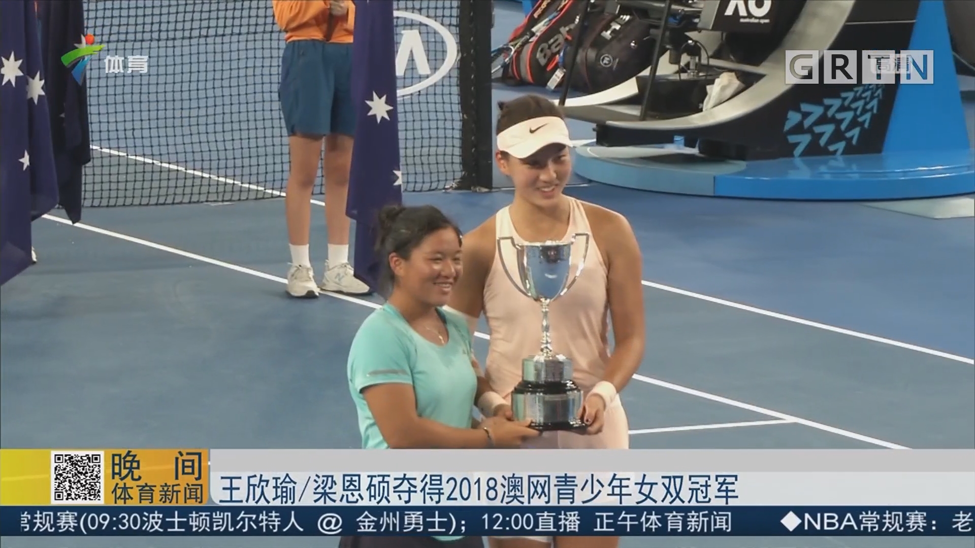 表现弥补这 表现弥补这