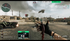 亚洲冬季运 亚洲冬季运