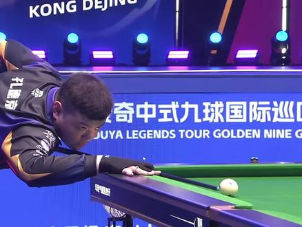 默契的胜利 默契的胜利