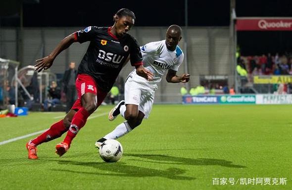 淘汰赛中制 淘汰赛中制