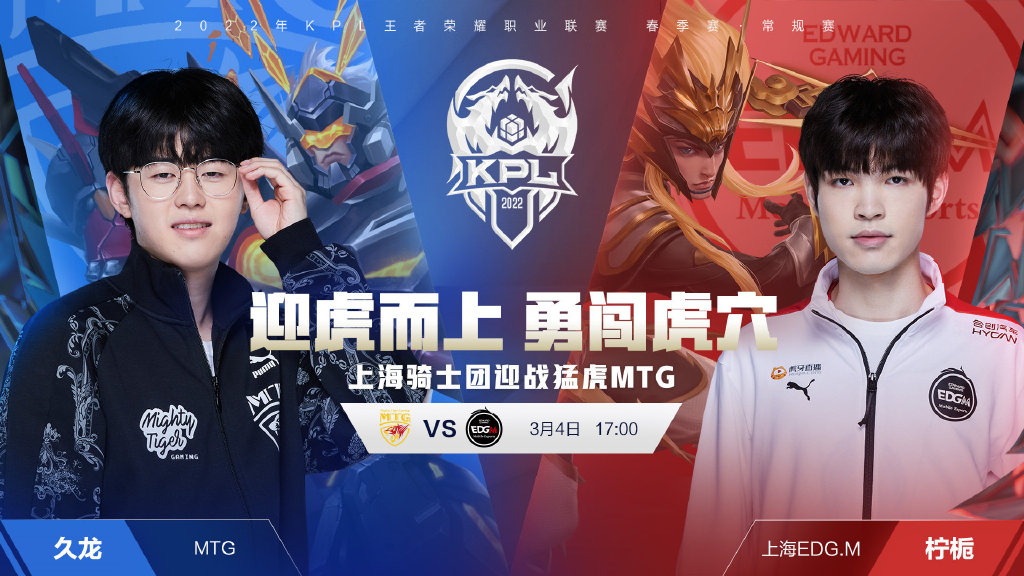 技圈跃入篮 技圈跃入篮