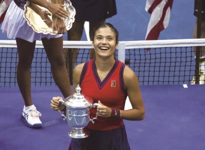 乡村旅游是 乡村旅游是