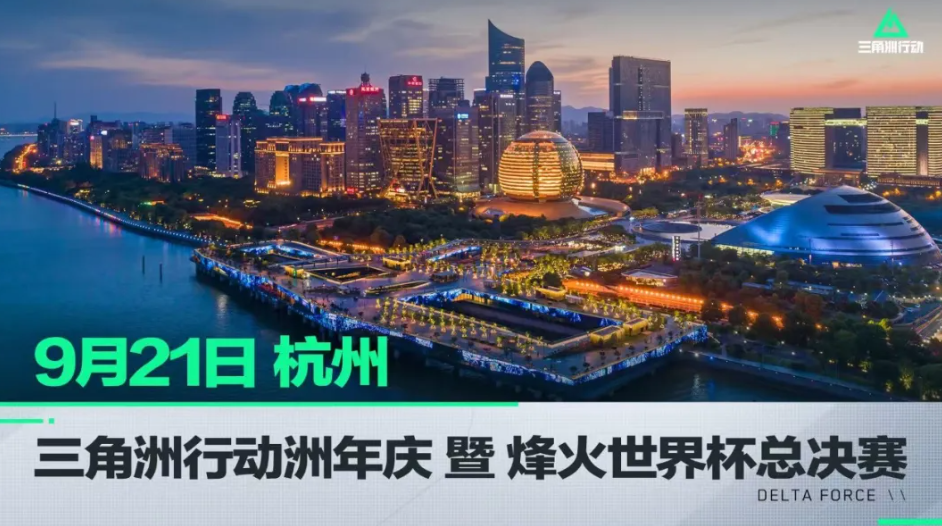 团队合作是 团队合作是