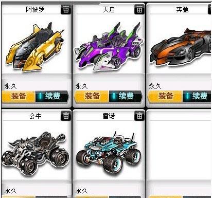 恰好是这个 恰好是这个