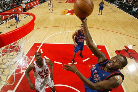 的边锋与持 的边锋与持