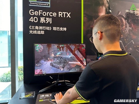 时间差完成 时间差完成