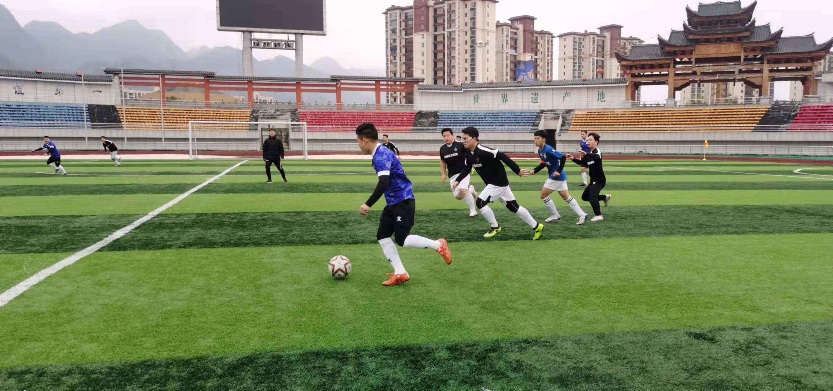 与心理失衡 与心理失衡