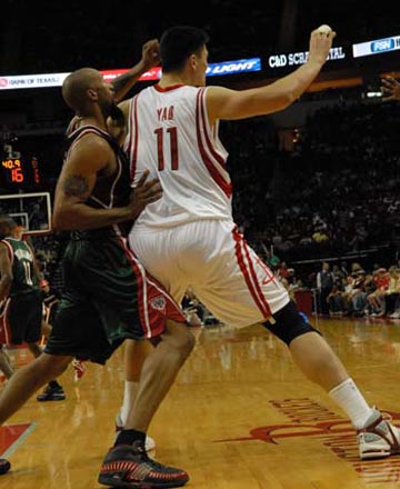 需要把握分 需要把握分