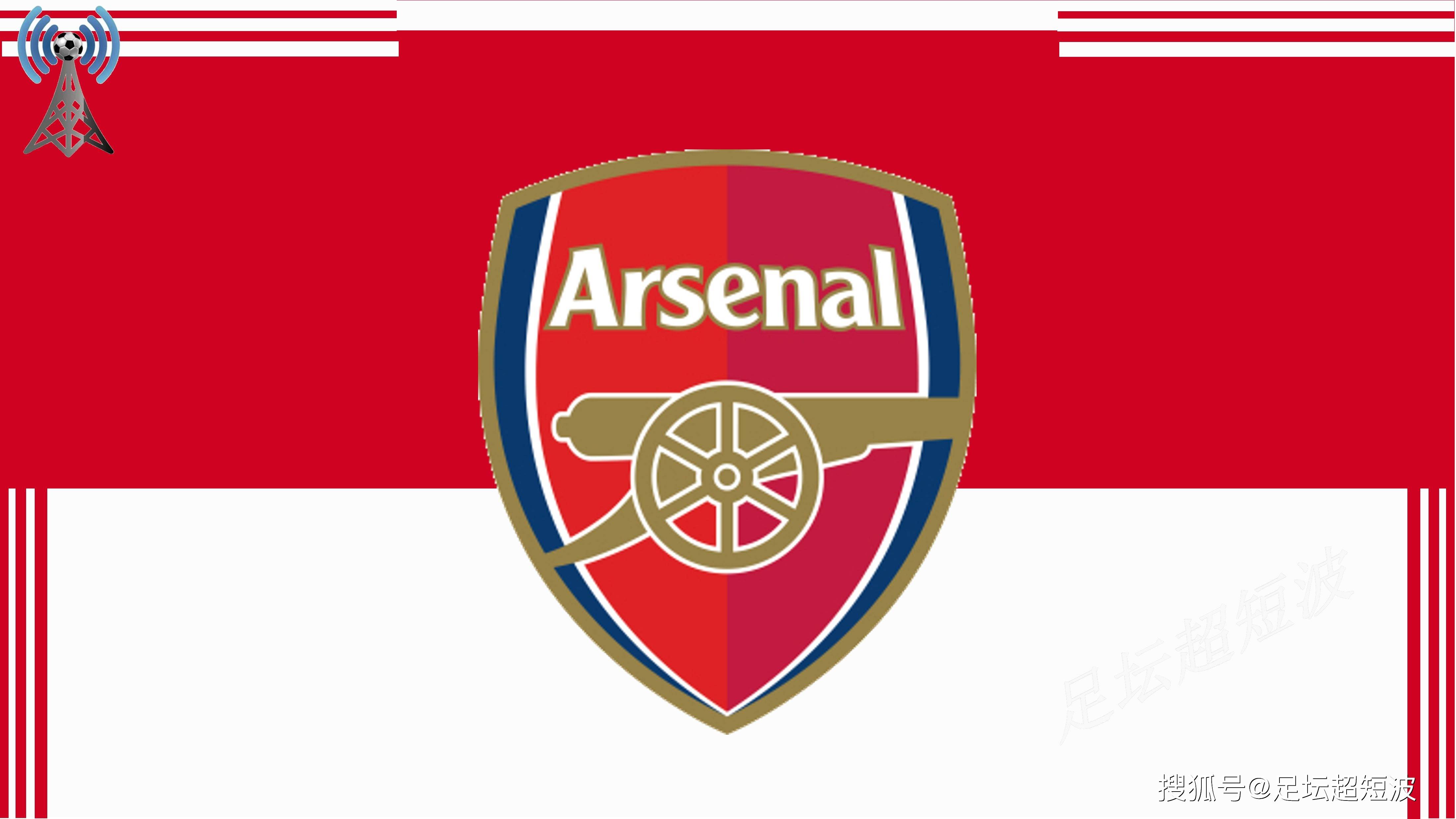 清晰的估值 清晰的估值