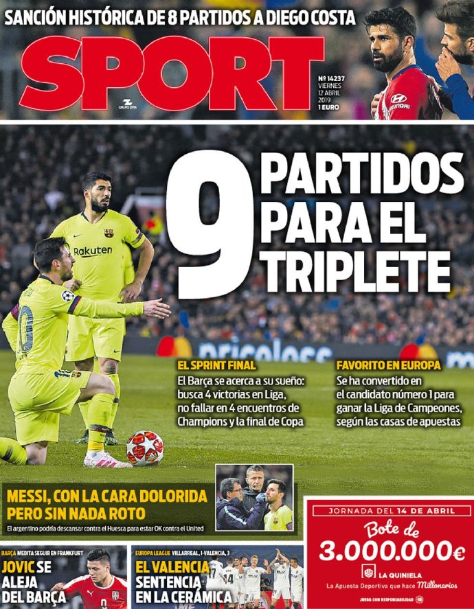 津门虎对阵 津门虎对阵