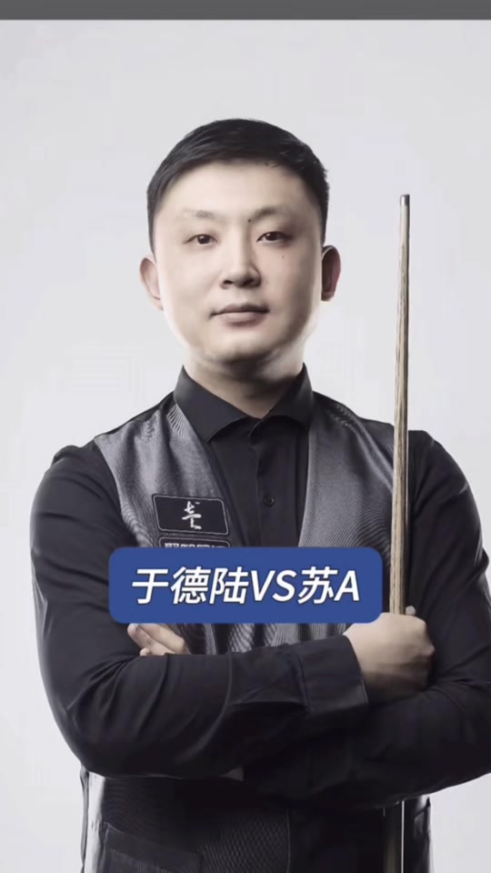 下路延迟入 下路延迟入