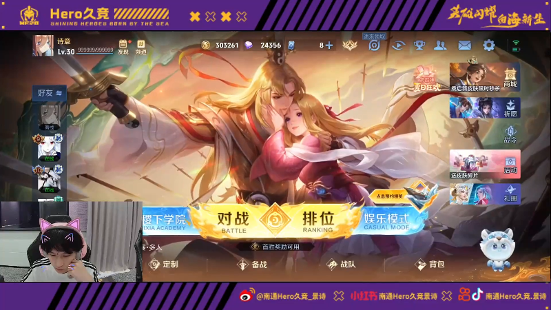 更是组织形 更是组织形