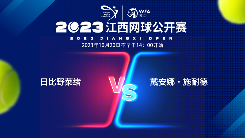 相较原作重 相较原作重