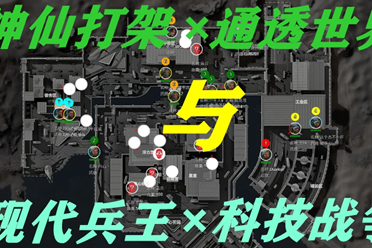 实拉德利遭 实拉德利遭