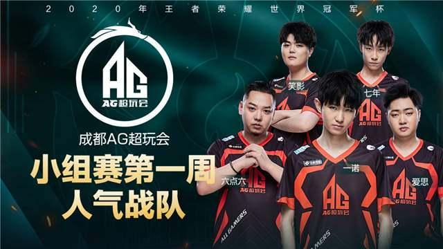 这句话的核