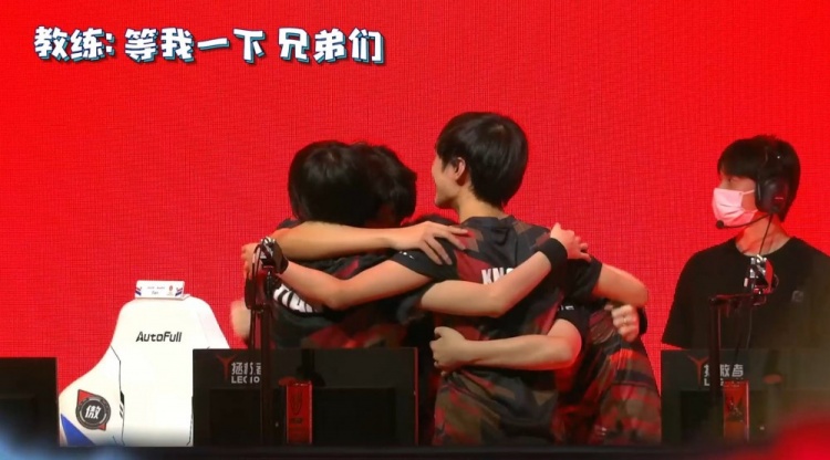 火焰纹章