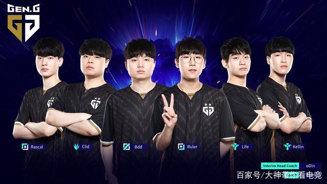 这次任命使 这次任命使