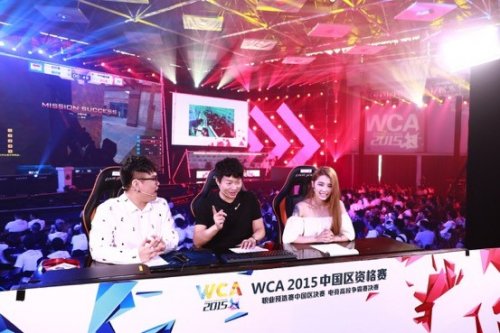赛事魅力不 赛事魅力不