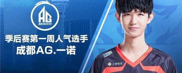 半决赛阶段 半决赛阶段
